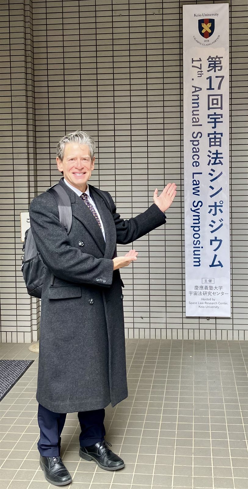 Speaking at the Keio University Annual Space Law Conference, January 2026, Tokyo, Japan
